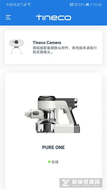 ��������v1.7.1 �ֻ���