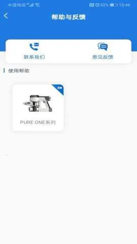 ��������v1.7.1 �ֻ���