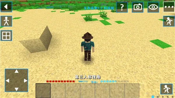 ����ս��2vAPI_Net_2_4 ��׿��