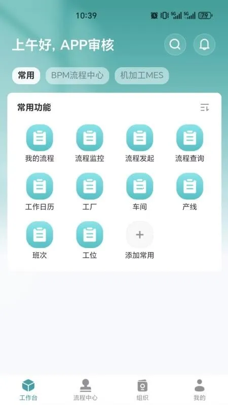 ΰ��MOM2026���ذ�װ