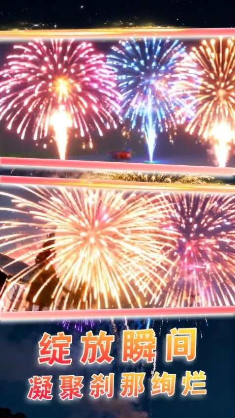 �����̻�ģ�ⰲ׿���ֻ���v1.1 �ֻ���