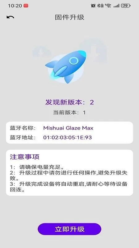 ��˧��׿���ֻ���vv1.0 ��׿�� ��׿��