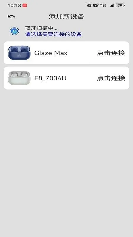 ��˧��׿���ֻ���vv1.0 ��׿�� ��׿��