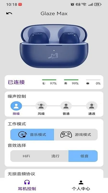 ��˧��׿���ֻ���vv1.0 ��׿�� ��׿��