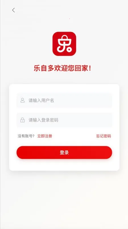 ���Զల׿���ֻ���v1.1.7 ��׿��