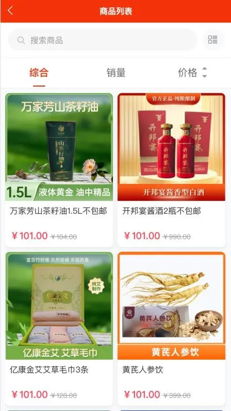 ���Զల׿���ֻ���v1.1.7 ��׿��