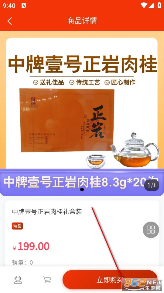 ���Զల׿���ֻ���