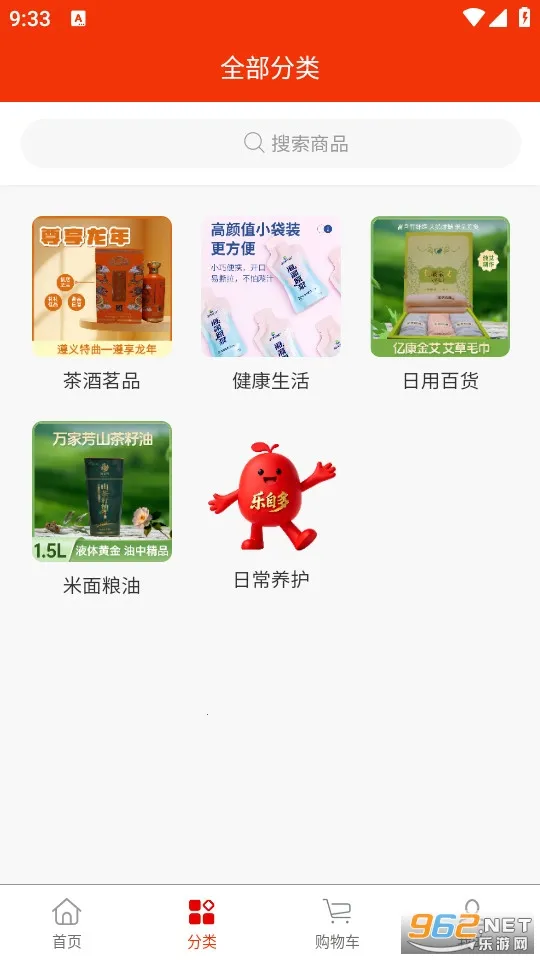 ���Զల׿���ֻ���v1.1.7 ��׿��