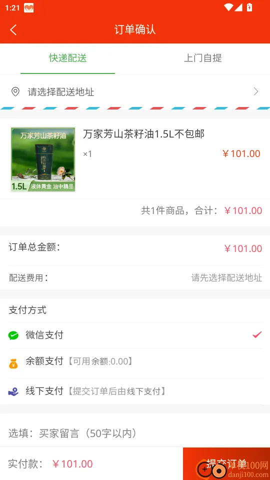 ���Զల׿���ֻ���