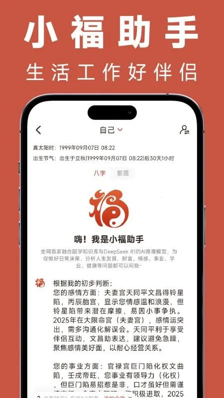 ��������v1.0.0 �ֻ���