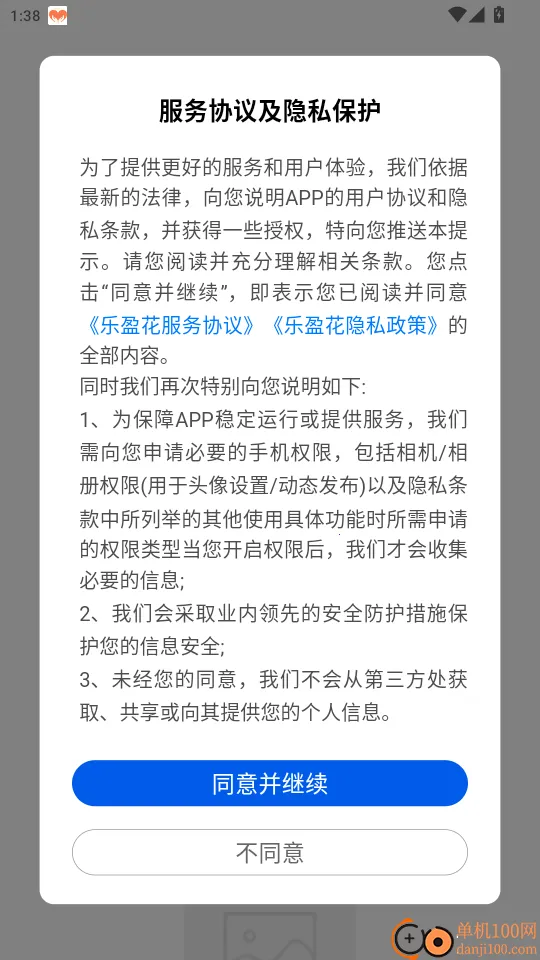 ��ӯ��2026�ٷ����°汾