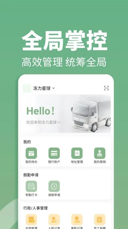 ��������2026���ذ�װv1.15.0 �ֻ���