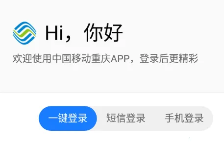 �й��ƶ����찲׿���ֻ���