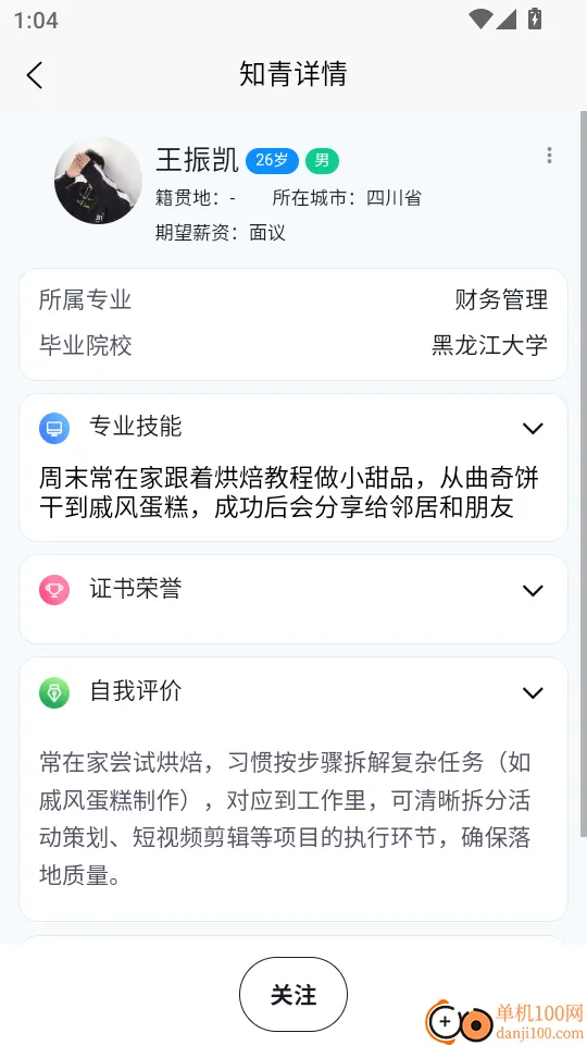 ʹ������