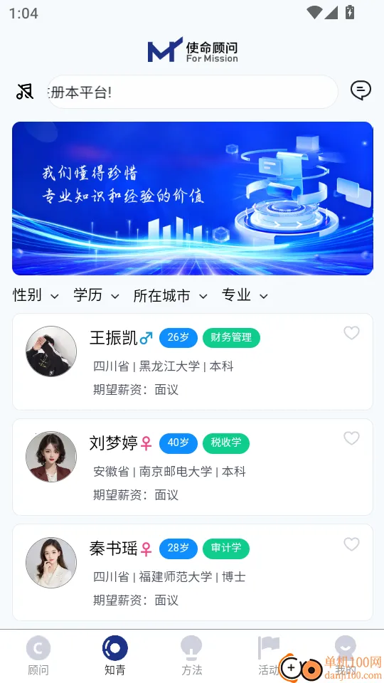 ʹ������