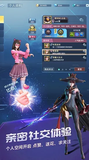 ս��Ӣ��2026�ٷ����°汾