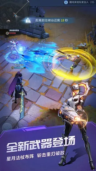 ս��Ӣ��2026�ٷ����°汾