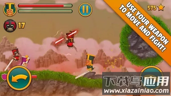 �ƶ���ʿ2026���°汾v1.1 ��׿��