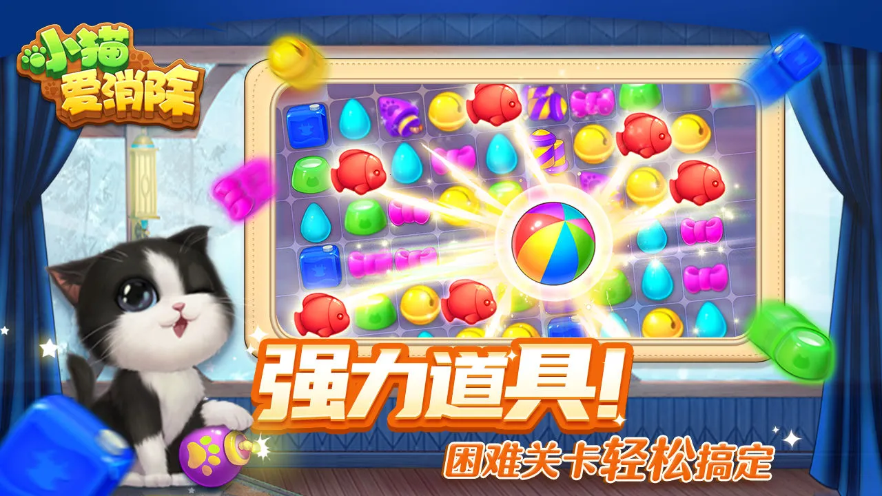 Сè������v5.7.0 �ֻ���