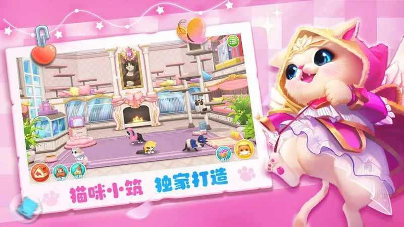 Сè������v5.7.0 �ֻ���