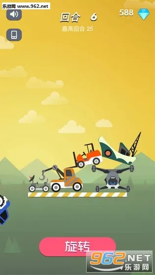 ��һ����ľ��սv1.1 �ֻ���