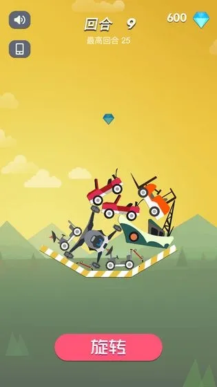 ��һ����ľ��սv1.1 �ֻ���