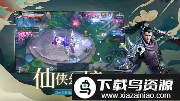 ��������2026���°汾v3.1.0 ��׿��