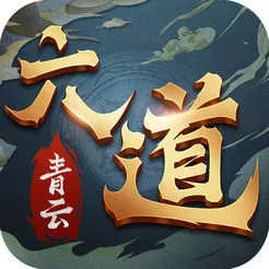 ��������2026���°汾v3.1.0 ��׿��