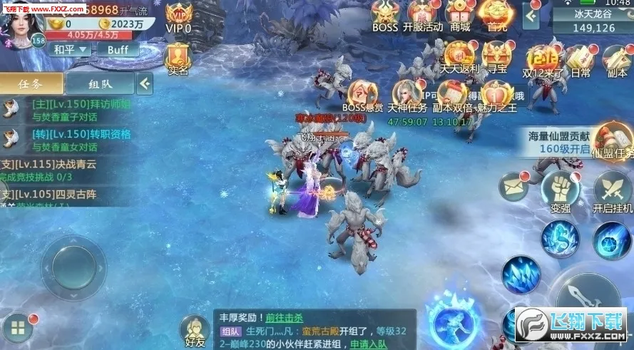 ��������2026���°汾v3.1.0 ��׿��