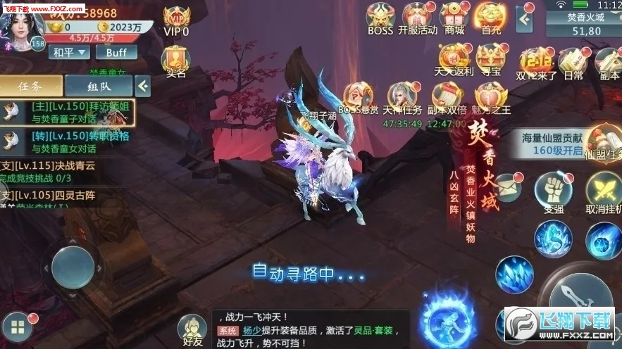 ��������2026���°汾