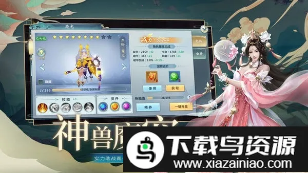 ��������2026���°汾v3.1.0 ��׿��