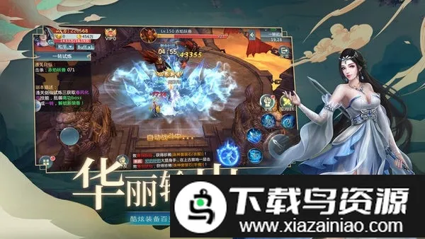 ��������2026���°汾