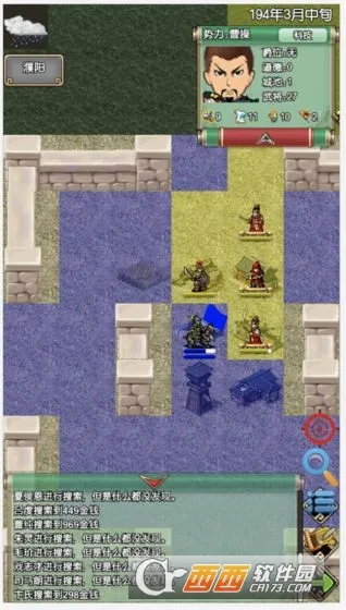 ������IIv1.4.2 �ֻ���