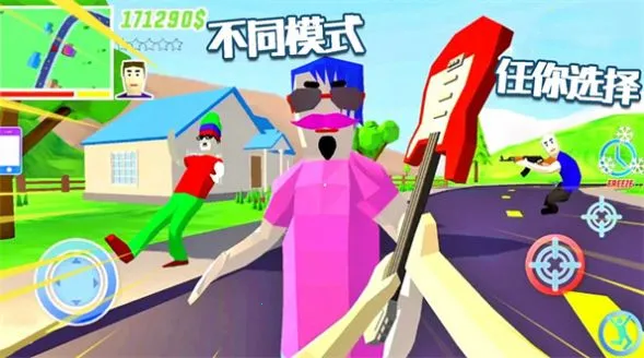 �������浺v1.0 ��׿��