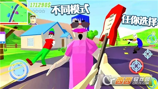 �������浺v1.0 ��׿��