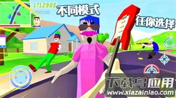 �������浺v1.0 ��׿��