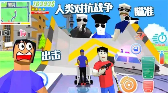 �������浺