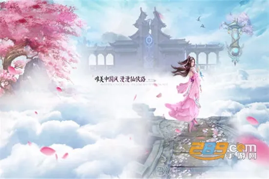 ̫��������2026���°汾