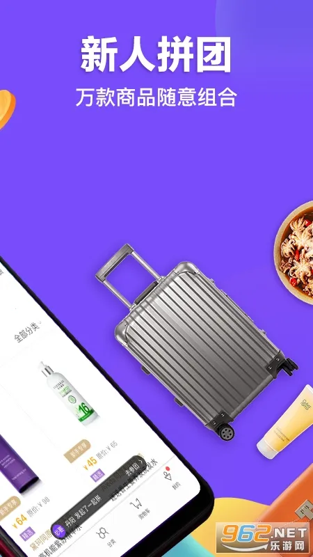 ��Ҫ2026����v6.7.0 �ֻ���