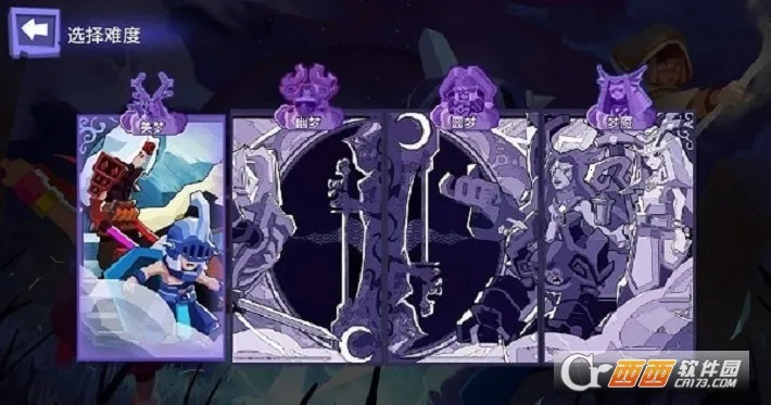 ����ά��2026���°汾v1.0.0 �ֻ���