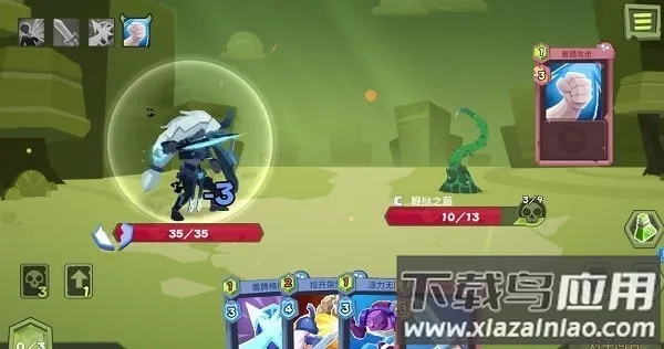 ����ά��2026���°汾v1.0.0 �ֻ���