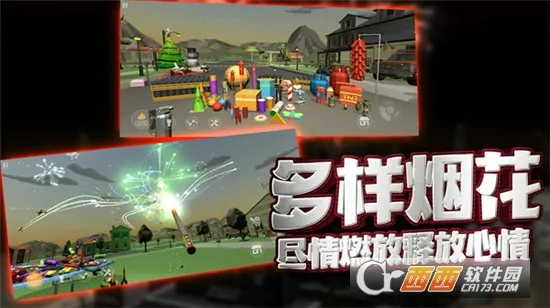 �����ը2026�ٷ����°汾v1.0.9 �ֻ���