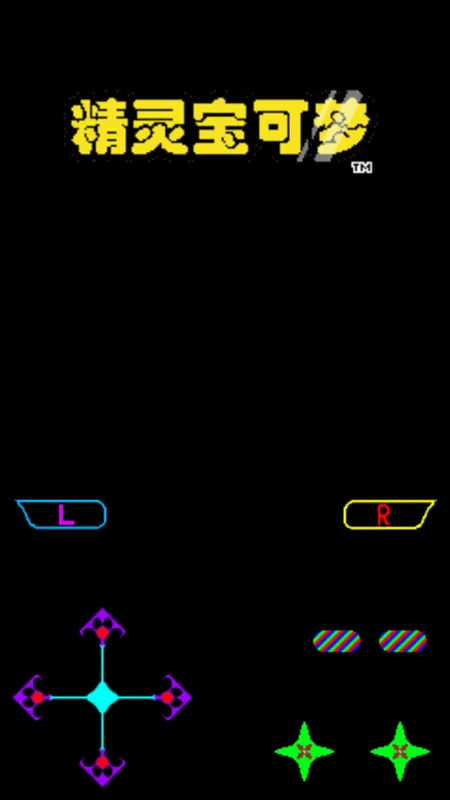 �ڴ������������������ֻ���v1 �ֻ���