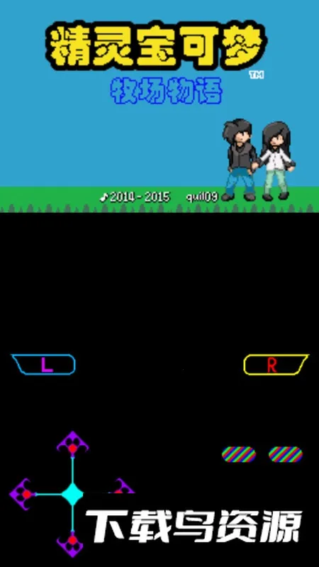 �ڴ������������������ֻ���v1 �ֻ���