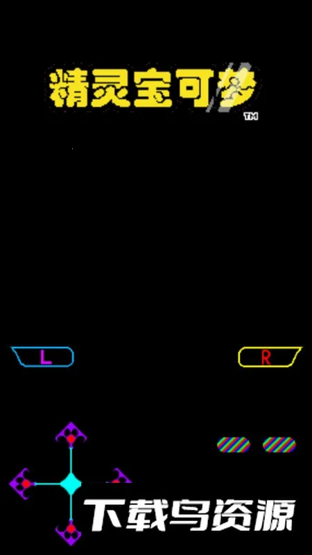 �ڴ������������������ֻ���