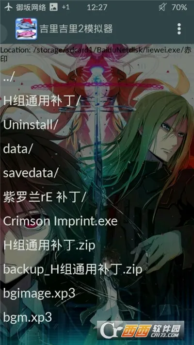 ���Ｊ��ģ����22026����v1.3.9 �ֻ���