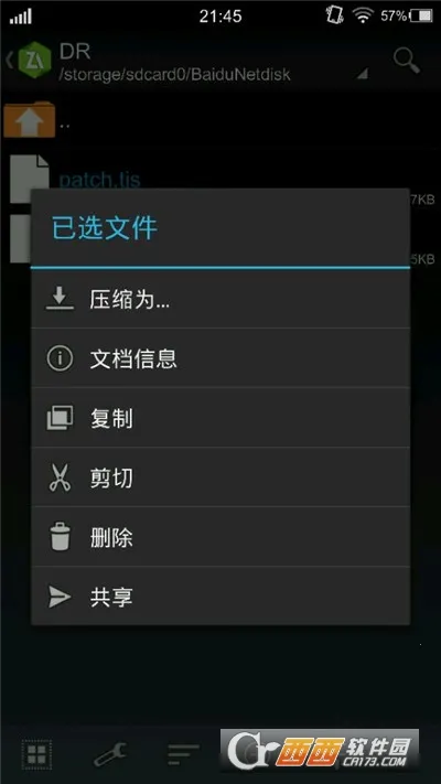 ���Ｊ��ģ����22026����v1.3.9 �ֻ���