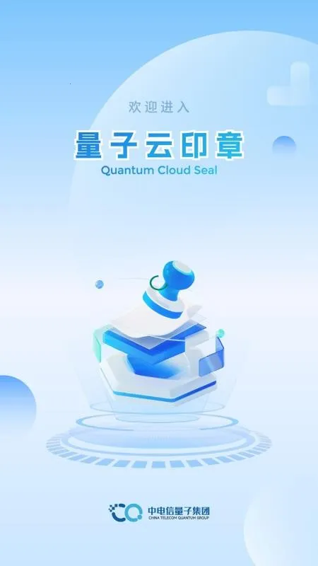 ������ӡ��v2.0.0 �ֻ���