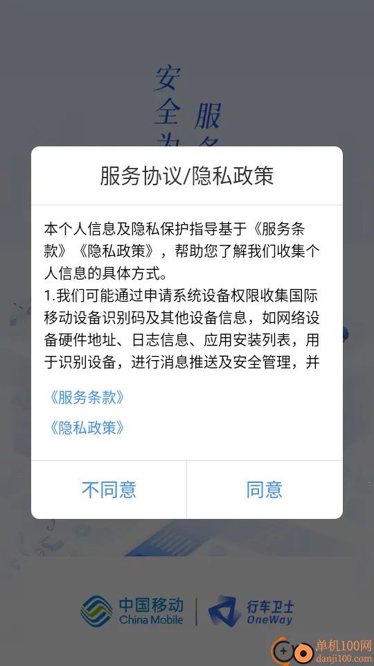 �г���ʿ���ϰ�