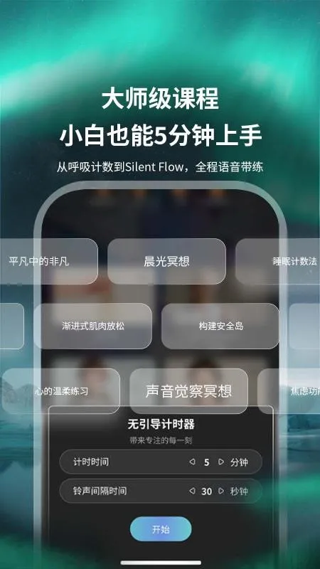 Ϣ��v1.0.0 �ֻ���